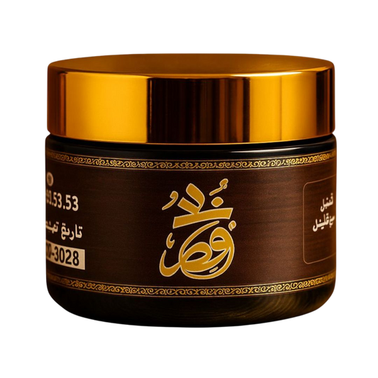 يخور توات